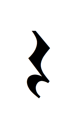 The Anchor: Rest by Weston Combs